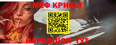 бутик Лесосибирск