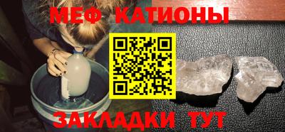 крисы Ликино-Дулёво