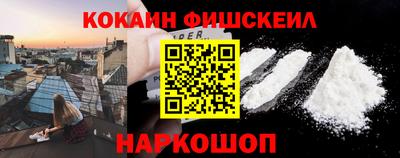 крисы Ликино-Дулёво