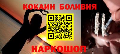 крисы Ликино-Дулёво