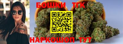 скорость Ливны
