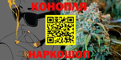 крисы Ликино-Дулёво