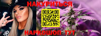 бутик Лесосибирск