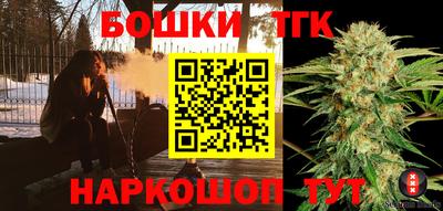 крисы Ликино-Дулёво