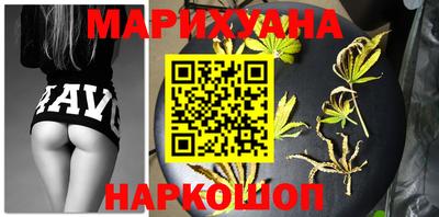 бутик Лесосибирск