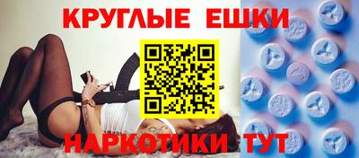 скорость Ливны