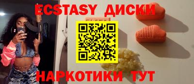 скорость Ливны