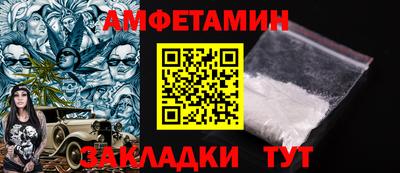 крисы Ликино-Дулёво