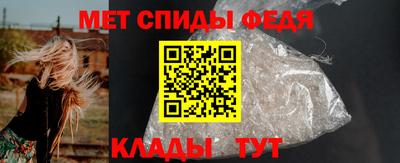 крисы Ликино-Дулёво