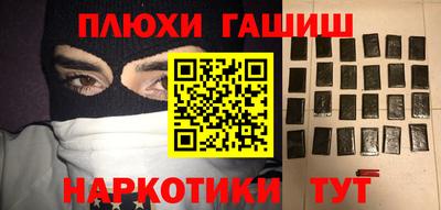скорость Ливны