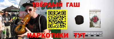 бутик Лесосибирск
