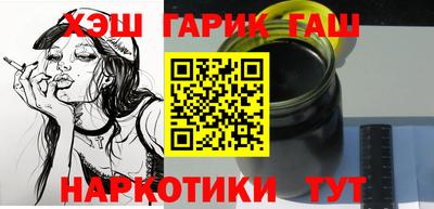 скорость Ливны