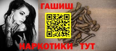 бутик Лесосибирск