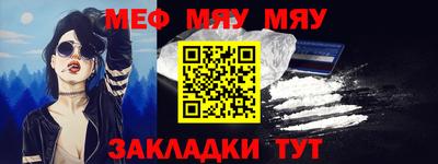 бутик Лесосибирск